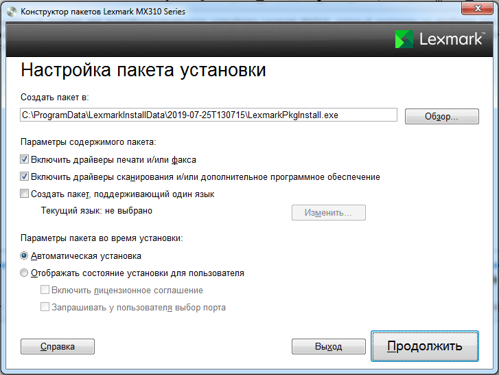 Lexmark MX421 на Windows