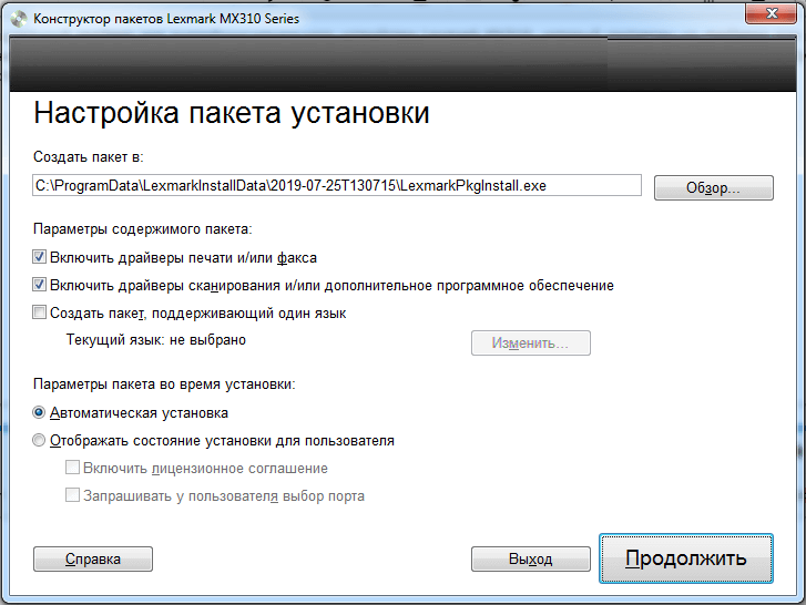 Lexmark MX421 на Windows